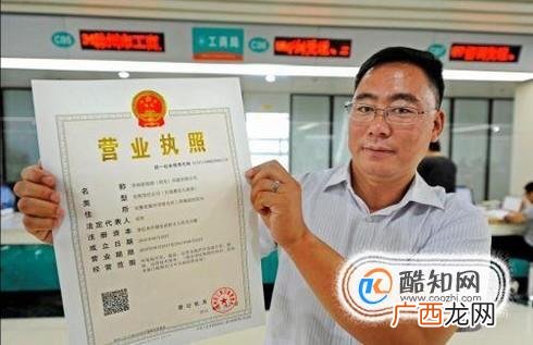 什么是五证合一，五证合一一定要办理吗