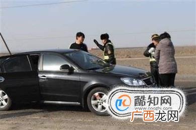 开黑车被抓会受什么处罚