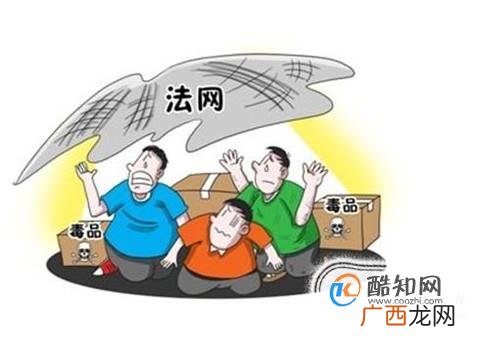 走私罪的处罚方式是怎样的