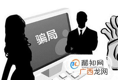 诈骗罪立案标准：合同诈骗罪的立案标准是怎样的