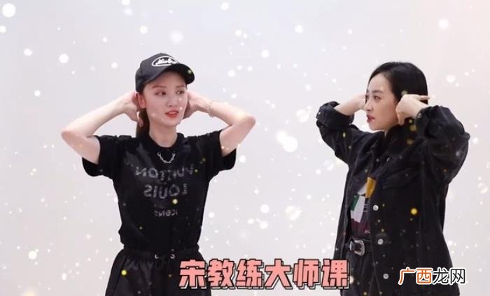 宋茜女团舞，张萌片场请教宋茜女团舞抓住金牌导师