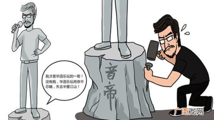 汪峰周杰伦，周杰伦不和汪峰坐在一起是怕好声音停播