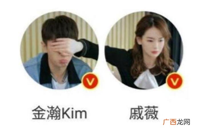 罗晋李一桐，罗晋跟李一桐拍宣传照被吐槽小动作太多