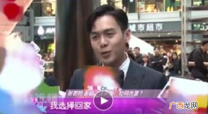 罗晋李一桐，罗晋跟李一桐拍宣传照被吐槽小动作太多