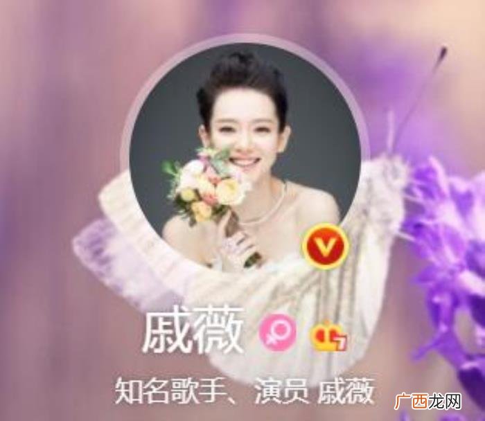 罗晋李一桐，罗晋跟李一桐拍宣传照被吐槽小动作太多