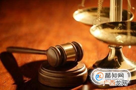 信用卡逾期被法院起诉了怎么办