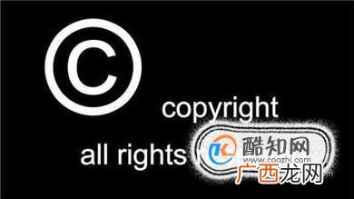 软件使用许可有哪些类型