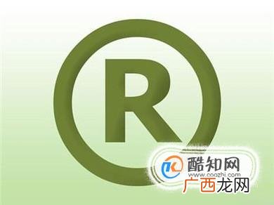 商标注册的类别有哪些？