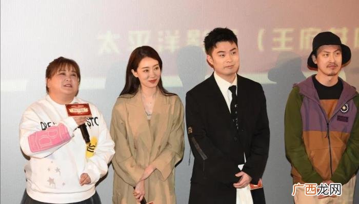 贾玲的老公，那些说贾玲和孙集斌隐婚六年还生有一子的人