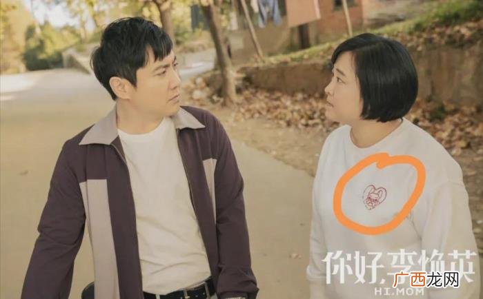 贾玲的老公，那些说贾玲和孙集斌隐婚六年还生有一子的人
