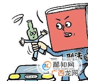 罚款和罚金的区别
