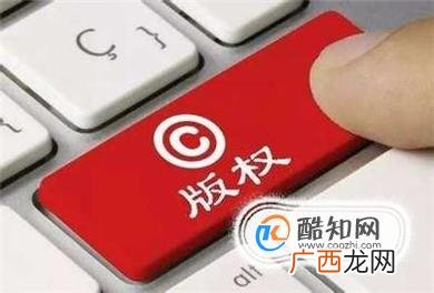 怎样引用他人的作品才不算违法？