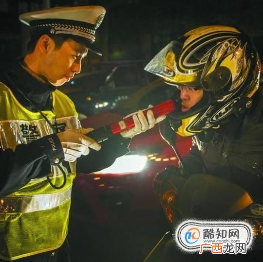 酒后骑自行车也算酒驾？ 为什么