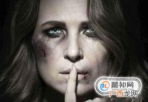 家庭暴力有哪些特征，法律上怎么界定家庭暴力