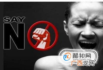 家庭暴力有哪些特征，法律上怎么界定家庭暴力