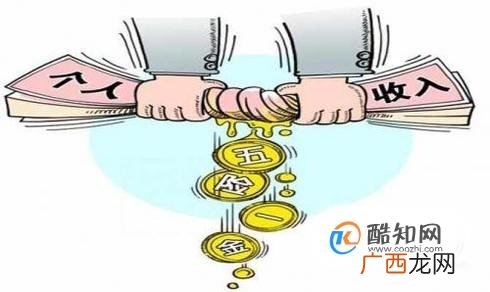 构成敲诈勒索罪的4要件是什么
