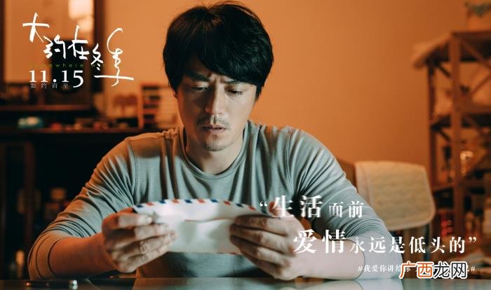 霍建华发展，霍建华结婚后的事业发展好像差了很多