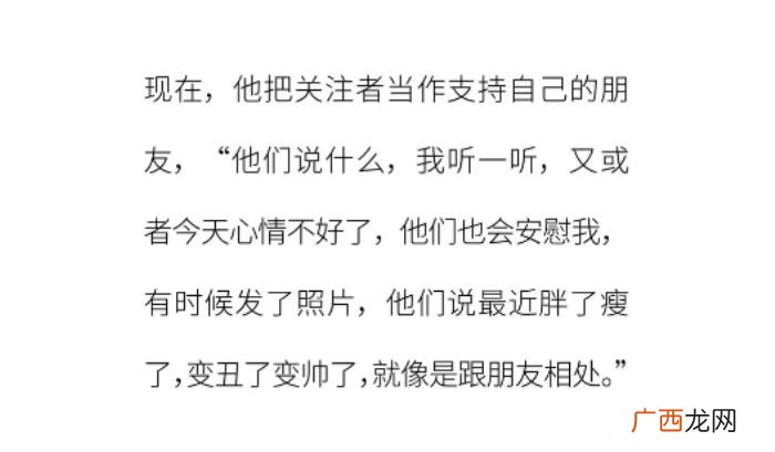宋雨琦事件，导演姚译添回应baby宋雨琦事件