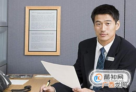公积金贷款如何申请最高额度？