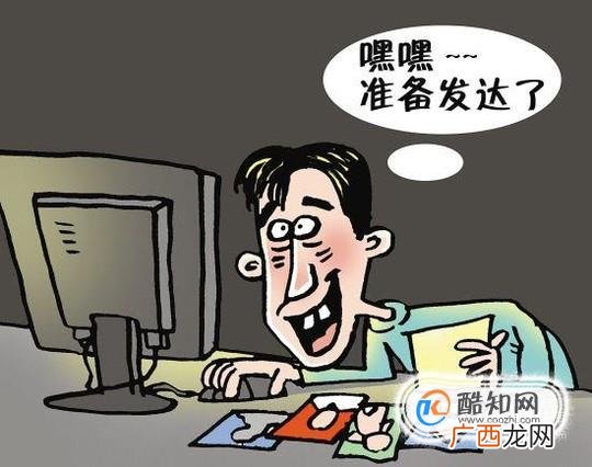 敲诈勒索未遂怎么判