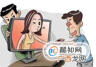 遭遇恋爱诈骗该怎么走法律程序