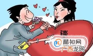 遭遇恋爱诈骗该怎么走法律程序