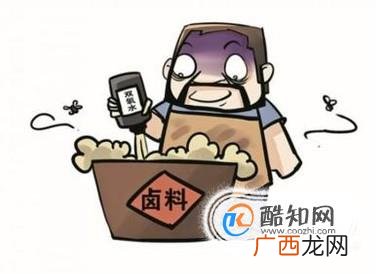 哪些行为可能构成生产销售有毒有害罪