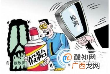 哪些行为可能构成生产销售有毒有害罪