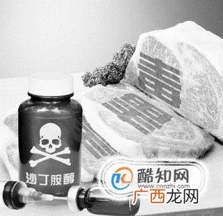 生产销售有毒有害食品罪如何认定/处罚