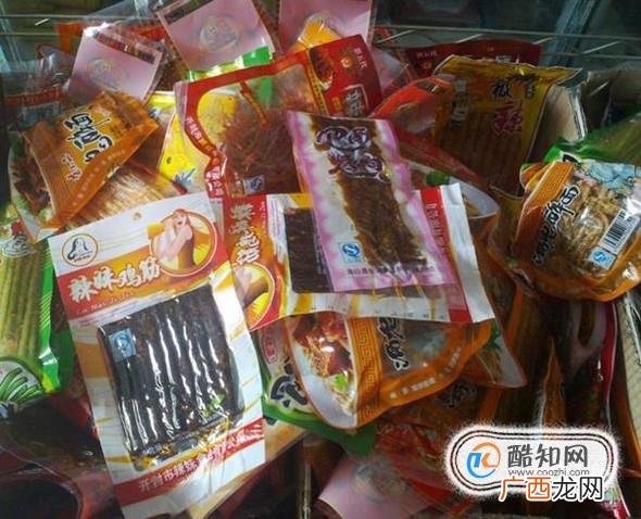 生产销售有毒有害食品罪如何认定/处罚