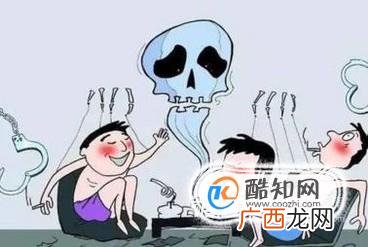 贩卖罂粟犯法吗