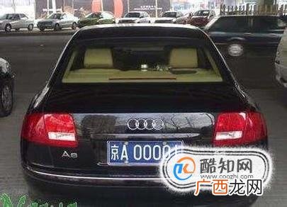 北京车牌转让多少钱，北京公户车指标公司转让