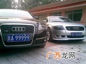 北京车牌转让多少钱，北京公户车指标公司转让