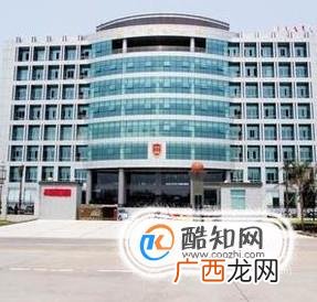 公司不给交公积金怎么办