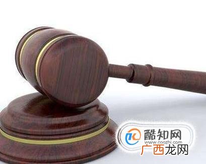 公司不给交公积金怎么办