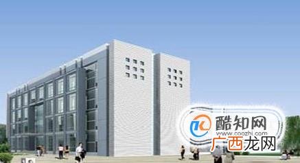 公司不给交公积金怎么办