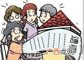 哪些情况下的遗嘱可能被认定为无效