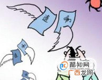 哪些情况下的遗嘱可能被认定为无效