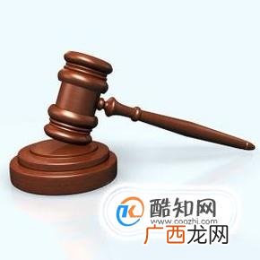 做伪证应承担哪些法律责任