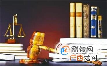 做伪证应承担哪些法律责任