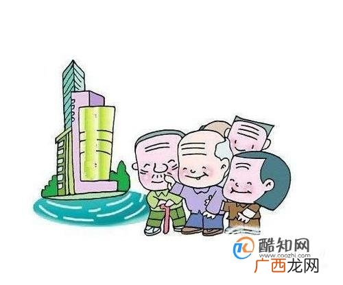 老年人的房产怎样过到子女名下