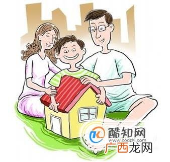 老年人的房产怎样过到子女名下