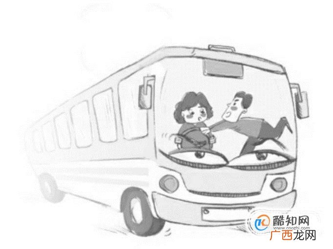 哪些行为属于聚众扰乱公共秩序