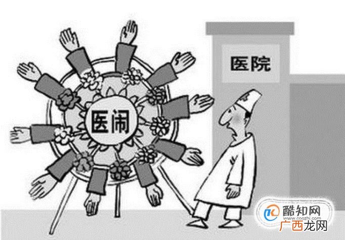 聚众扰乱社会秩序罪的立案标准怎样认定