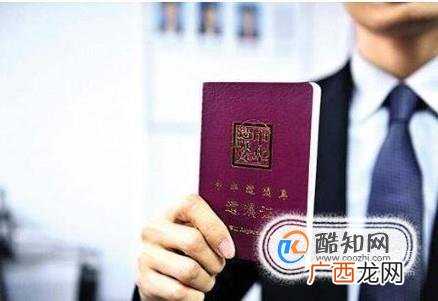 中华遗嘱库有公正效力吗 为什么