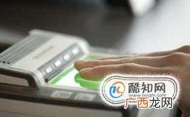 中华遗嘱库登记的流程是怎么样的