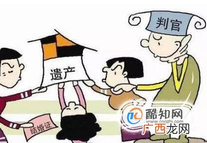 中华遗嘱库白皮书反映了哪些现象