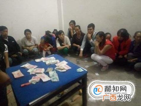 聚众赌博罪如何量刑