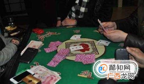 聚众赌博罪如何量刑