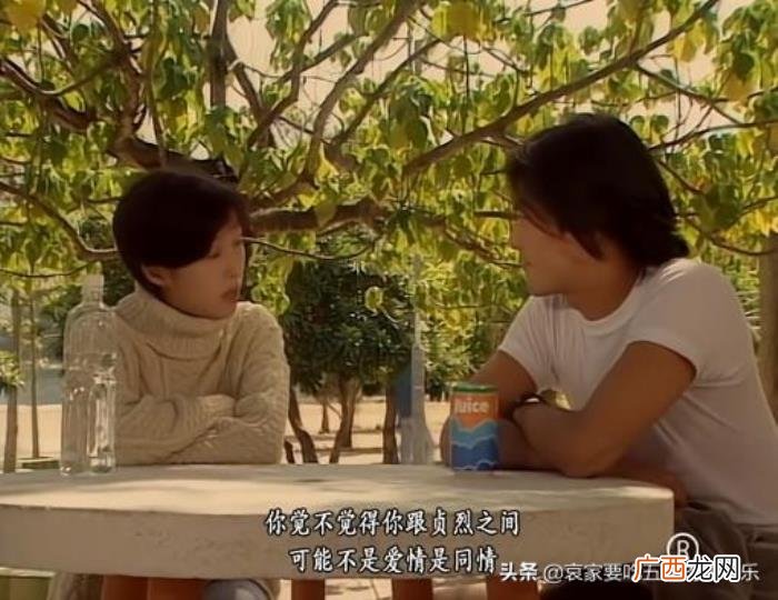 黄蕾包文龙，包文龙和黄蕾才是真正有缘分的一对